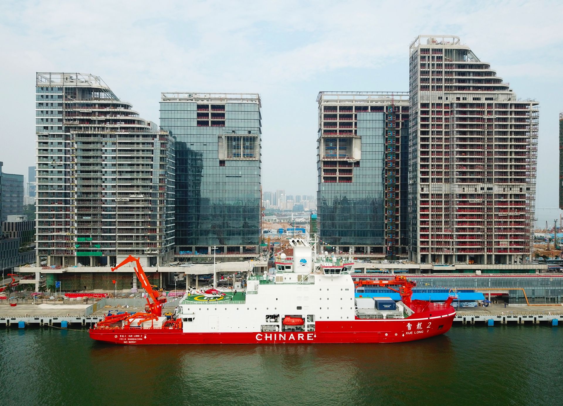 “雪龙2”号举办开放日活动