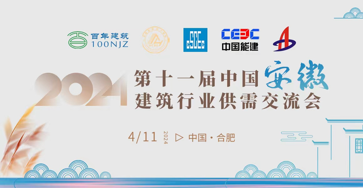 七部门印发《方案》推动工业领域设备更新