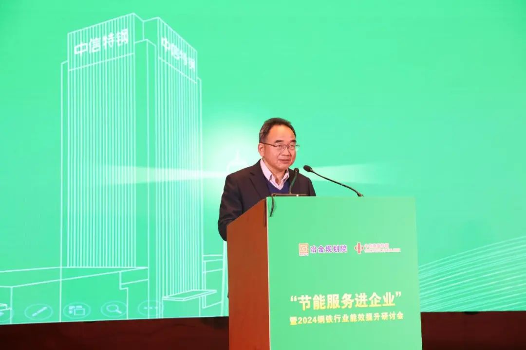 工信部发布2024年质量工作五方面20项重点任务