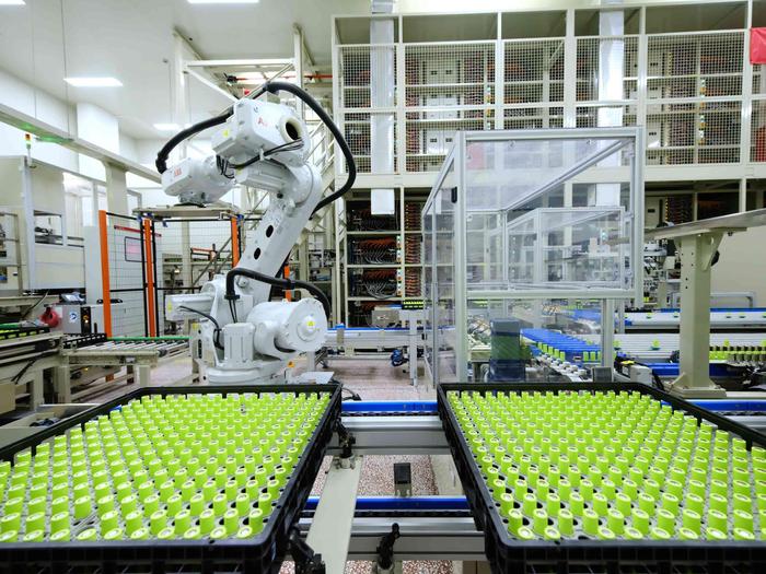 新质生产力发展有了路线图