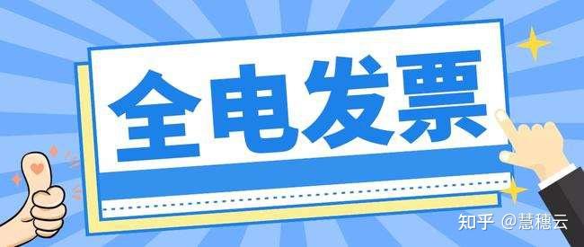 我国将在四地试点增值电信业务扩大对外开放