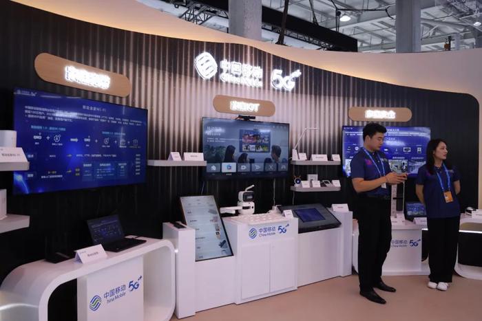 5.5G来了，你准备好了吗