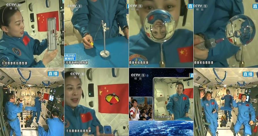 星空有约｜硬核浪漫！鹊桥二号在太空撑起一把“金色大伞”