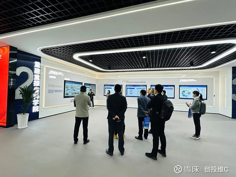 深势科技发布科学大模型体系“深势宇知” 引领共建AI for Science开放科学生态