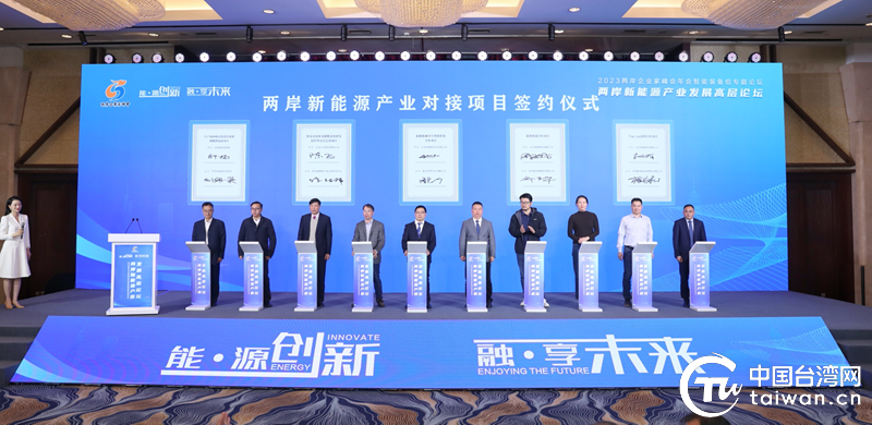 2024飞书成都峰会:“共谋新质”助力川渝企业探索高质量发展