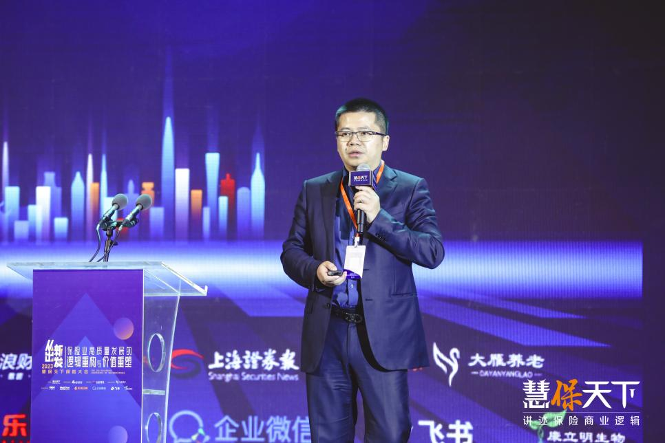 2024飞书成都峰会:“共谋新质”助力川渝企业探索高质量发展