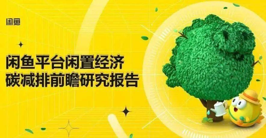 数字化治理餐饮油烟 将成餐饮业绿色低碳发展重要一环