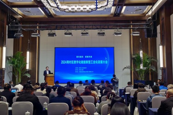 工业和信息化部工业文化发展中心携手京东方科技集团共建“工业元宇宙创新空间”和“工业设计赋能中小企业公共服务平台”