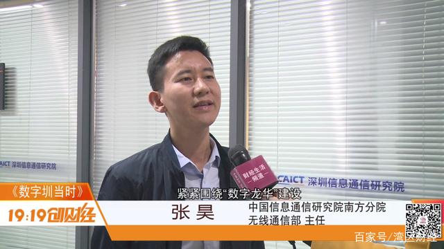 夯实数字经济人才底座