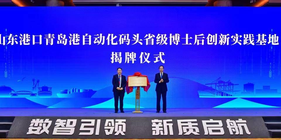 培育新质生产力关键依靠科技创新