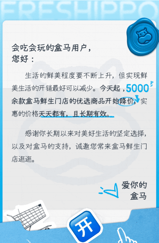 人民大学研究报告：兴趣社区闲鱼、赛博义乌1688、AI助理钉钉、数字外脑夸克