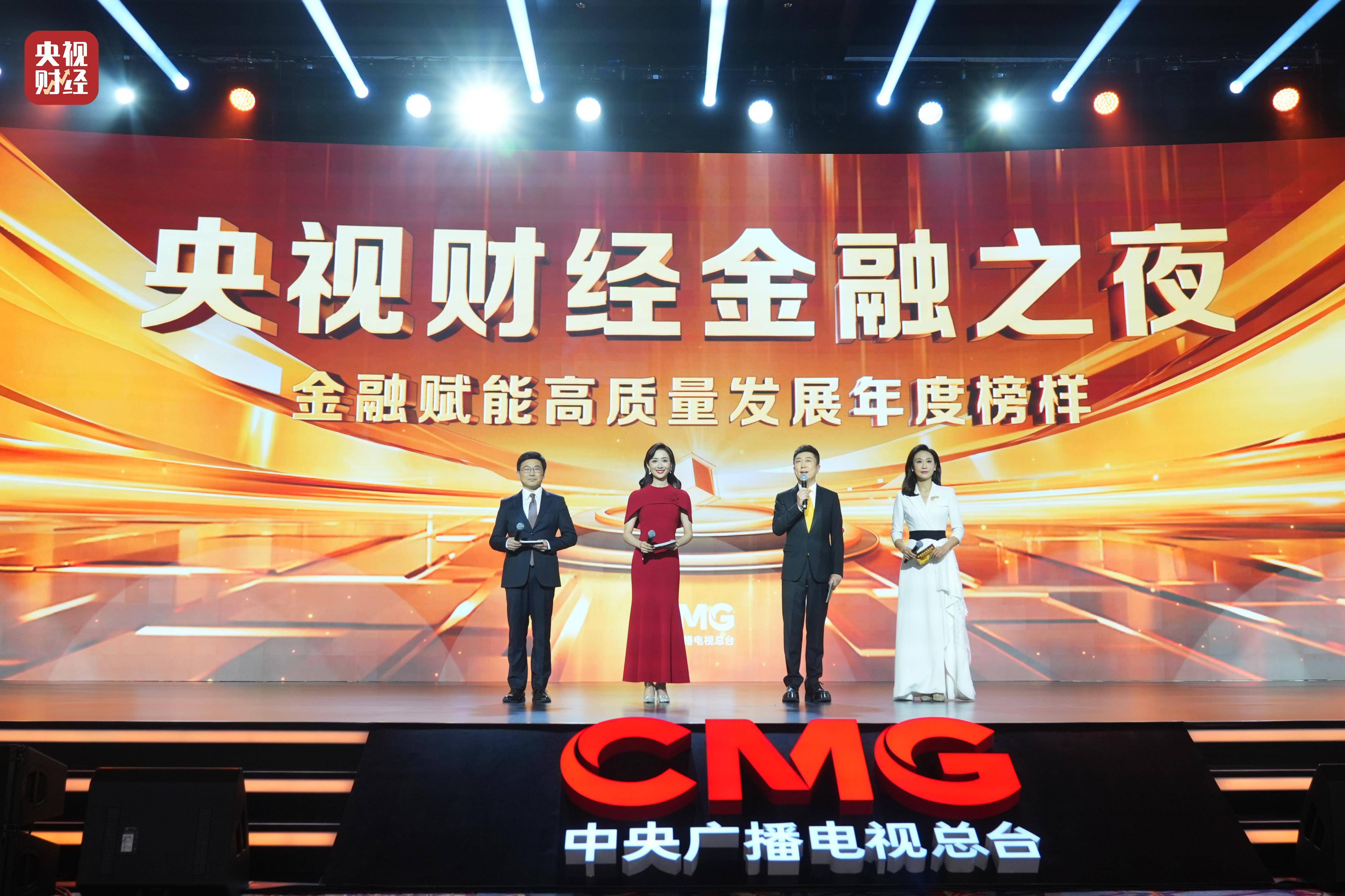 “专精特新”创新指数攀新高 彰显企业向上之力