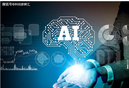 斯坦福发布人工智能十大趋势 中国大模型数位居世界第二