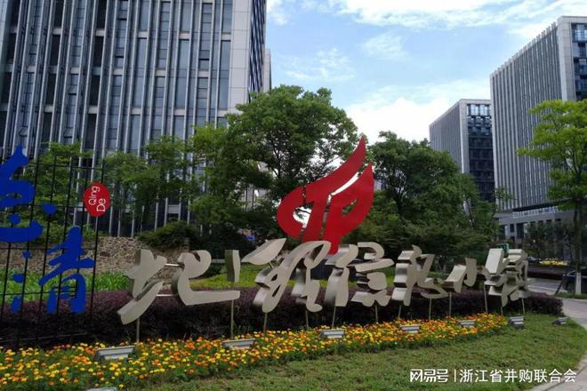 新时代中国调研行之长三角篇丨一个单光子探测器的长三角协同创新之旅