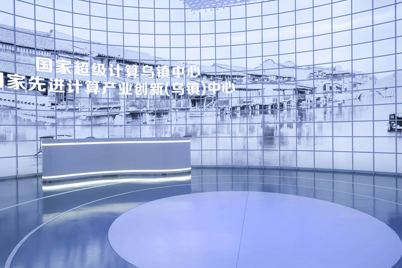 国家超算互联网平台上线