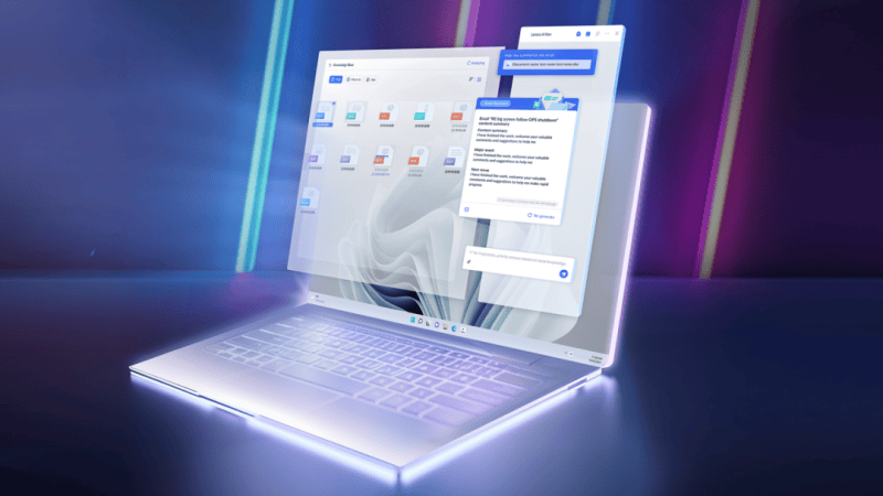 联想郑爱国：AI技术将驱动PC终端行业加速变革
