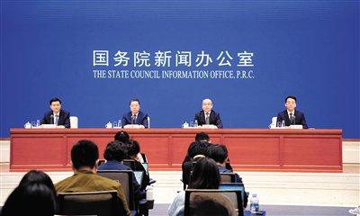 2024中关村论坛探馆：走进科技创新前沿之地