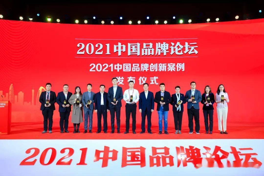 左右家居正式成为《大国品牌》战略合作品牌