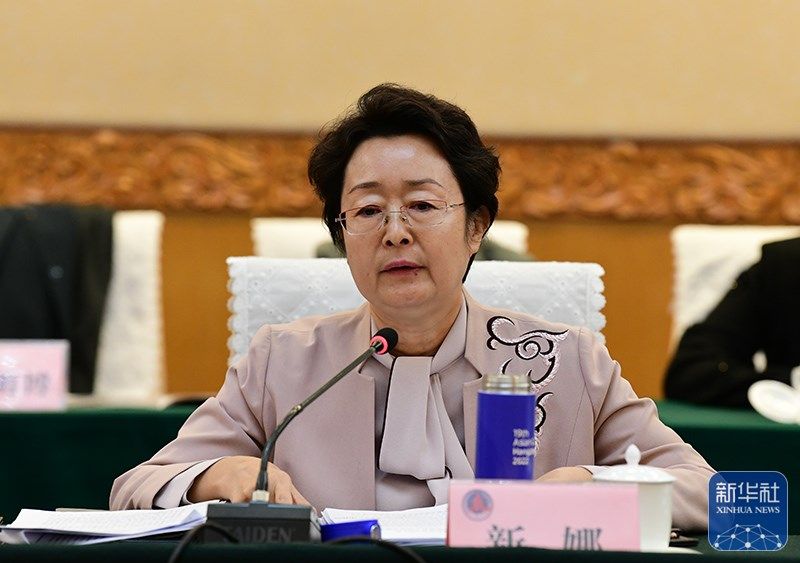新华社权威快报｜敞开全球科创合作大门！2024中关村论坛开幕
