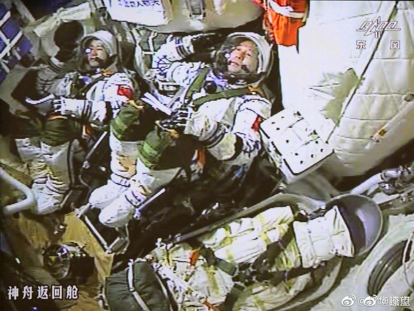 60秒回顾神舟十八号发射精彩瞬间