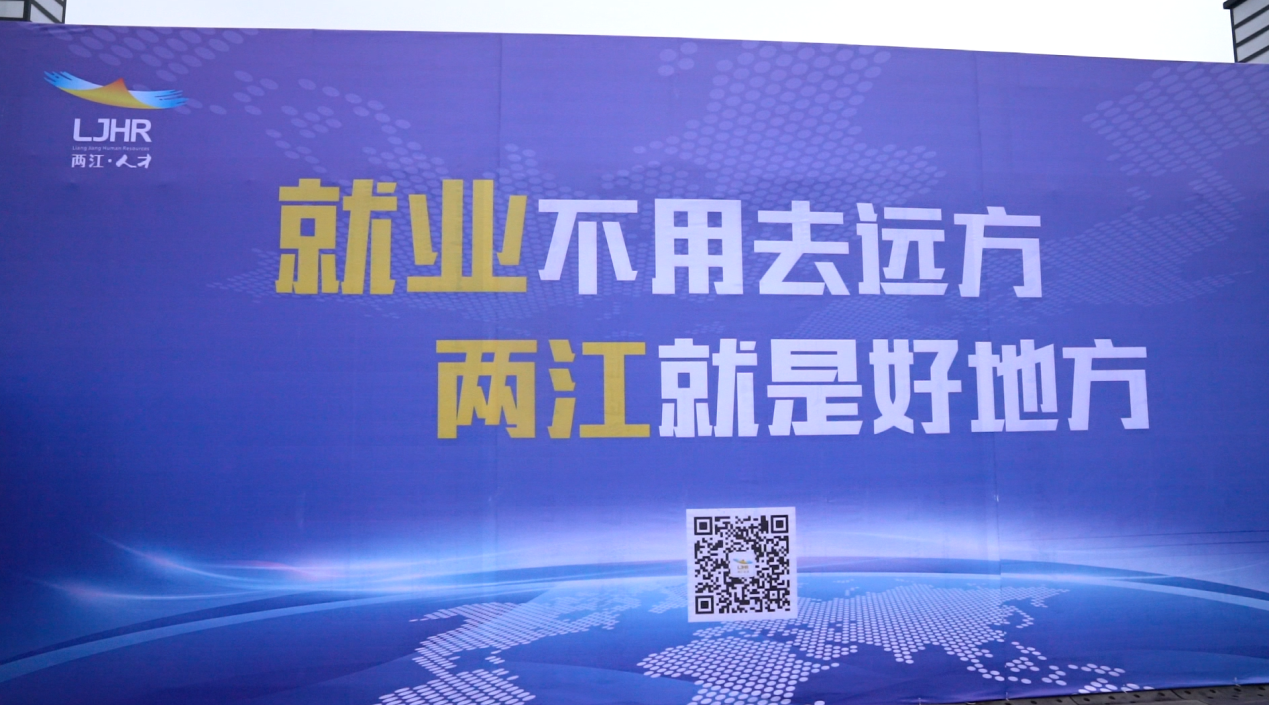 做好“共享员工”权益保障