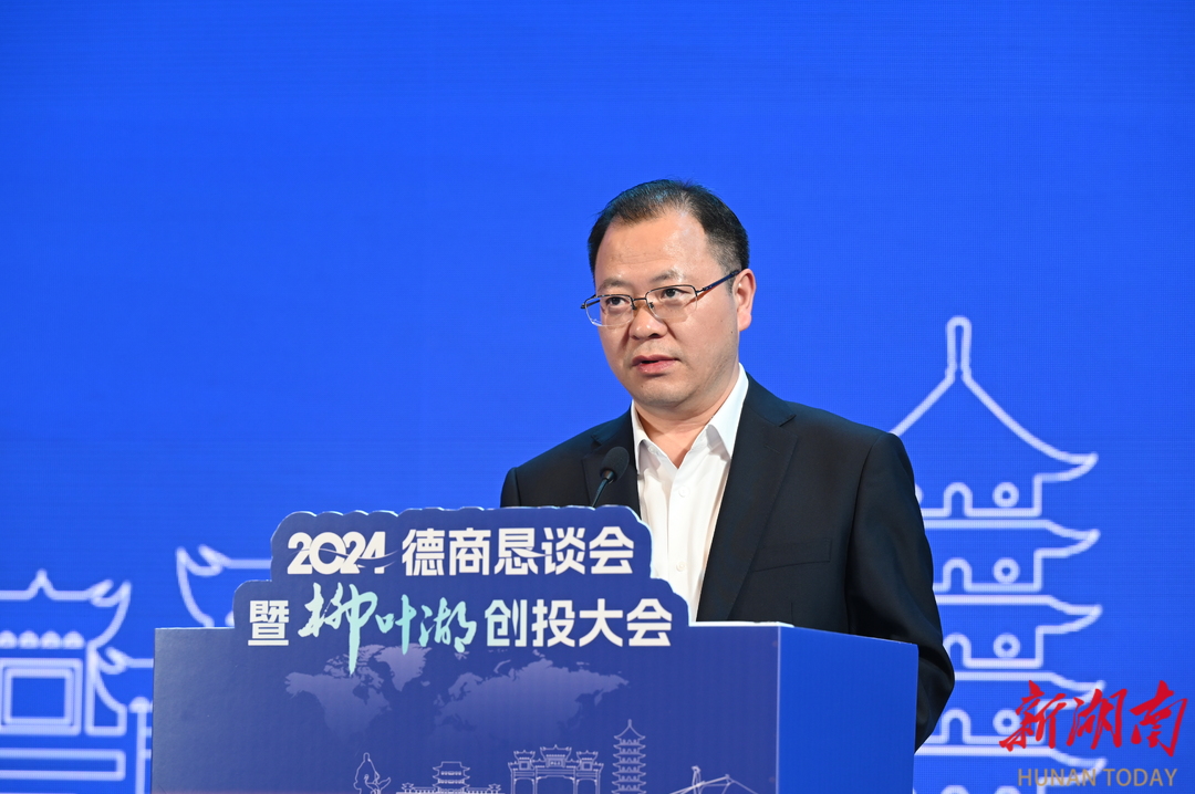 向新而行｜这些科技有趣又有料！走进2024中关村论坛年会
