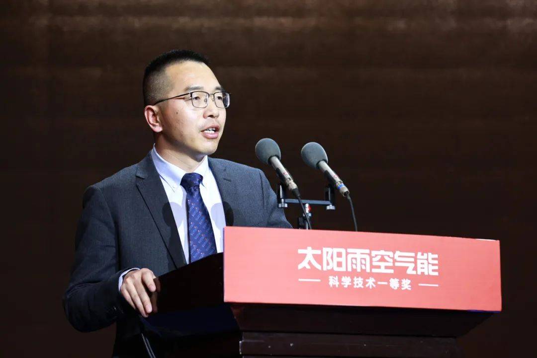 2024中国家庭全屋用水行业高峰论坛举办