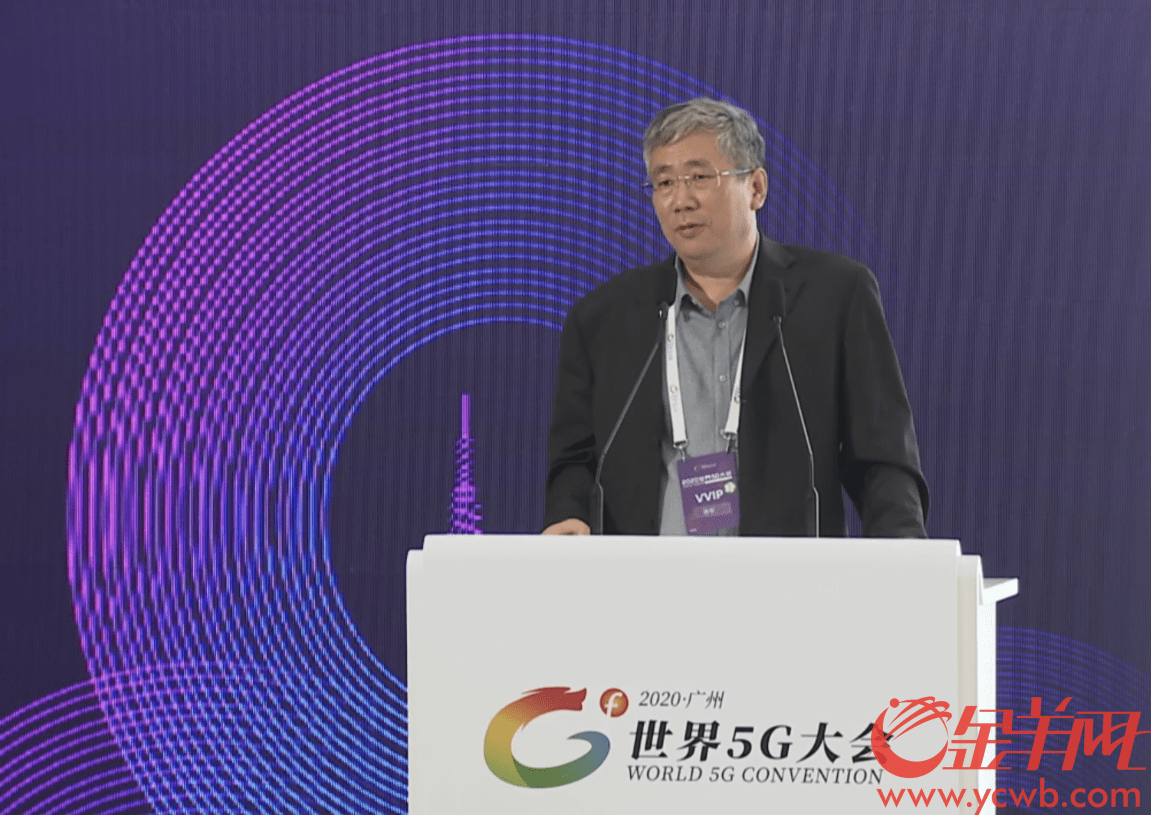 张平院士：现代语义通信关键技术已成为6G候选技术