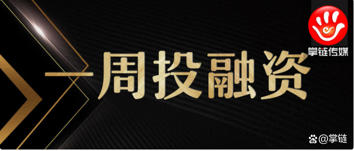 支持推动纺织废料循环利用 SHEIN EPR基金捐助UnTours基金会
