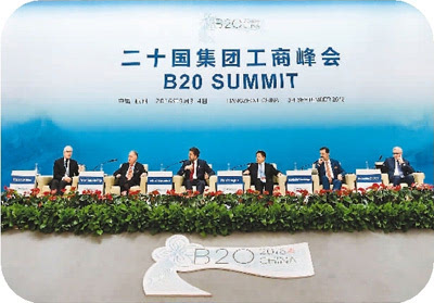 新华社消息｜第七届数字中国建设峰会成果丰硕