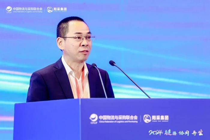 OpenHarmony开发者大会2024召开 共筑万物智联数字底座