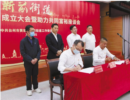 乘“数”而上蓄势向“新” 开辟增长新空间