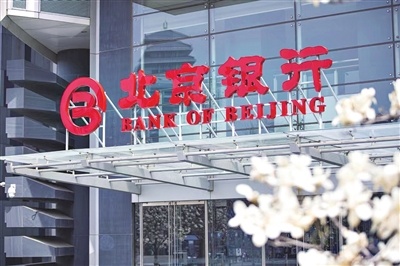 疏通堵点提升科技金融质效