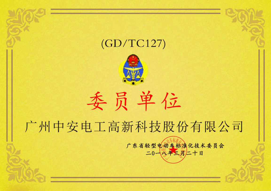 “电力指纹”可一秒发现设备隐患