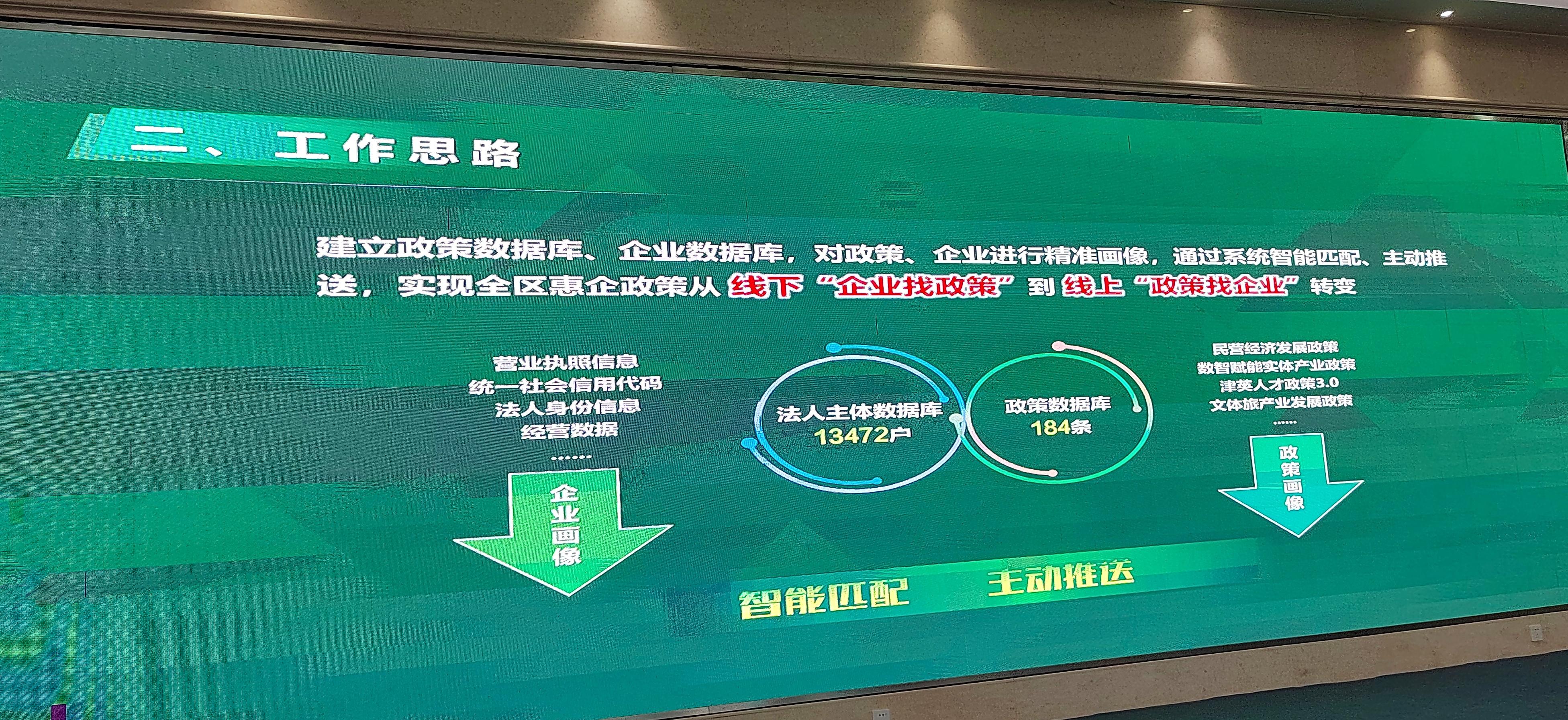 成分够硬也要被推一把，找准新客才能爆上加爆