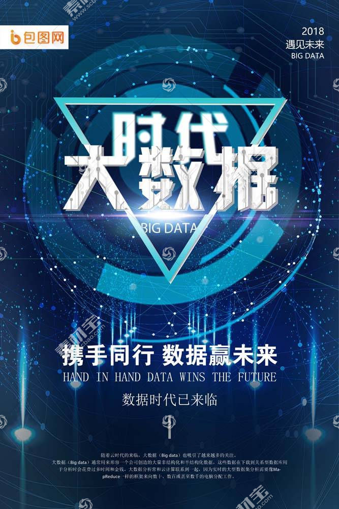 好货更要推一把，AI科技之光擦亮品牌的金字招牌