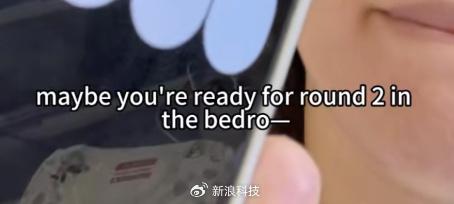 好货更要推一把，AI科技之光擦亮品牌的金字招牌