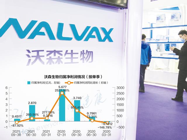 OpenAI与普华永道达成合作协议 加快商业化进程