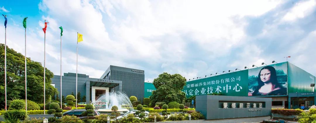 引领制造业转型升级的“头雁”