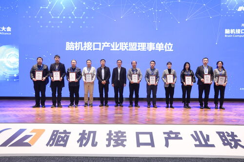 “数字生命”技术蕴含健康产业新机遇