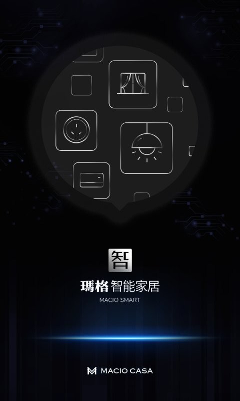 破解智能家居联通难题