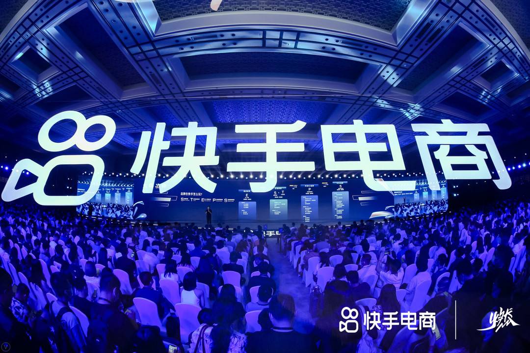 抖音电商与山东合作：联合打造产地名片，共同扶持中小商家成长