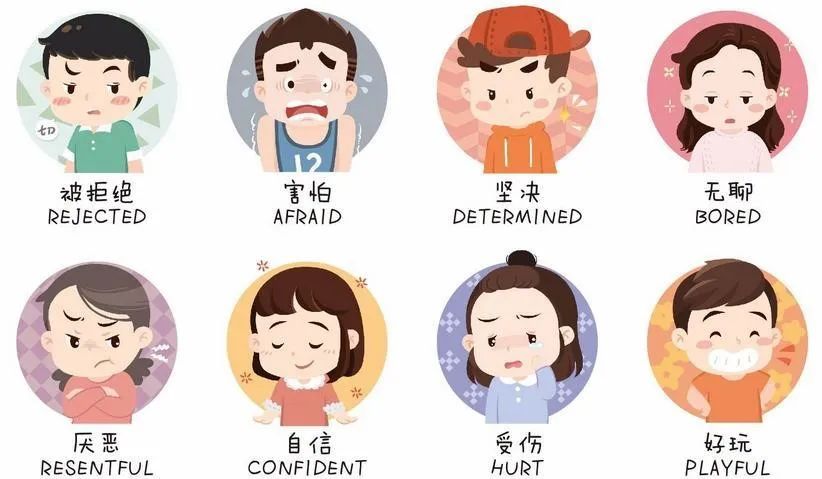 原创动画｜@青光眼患者 请查收这份运动护眼指南