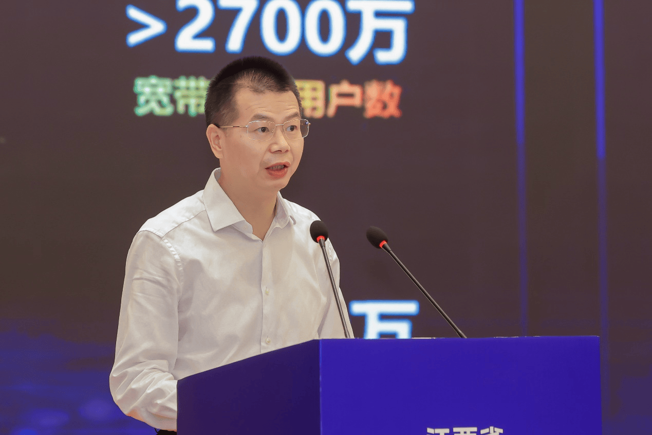 “硬科技”上新 5G-A商用加速——透过2024上海世界移动通信大会看信息通信业新风向