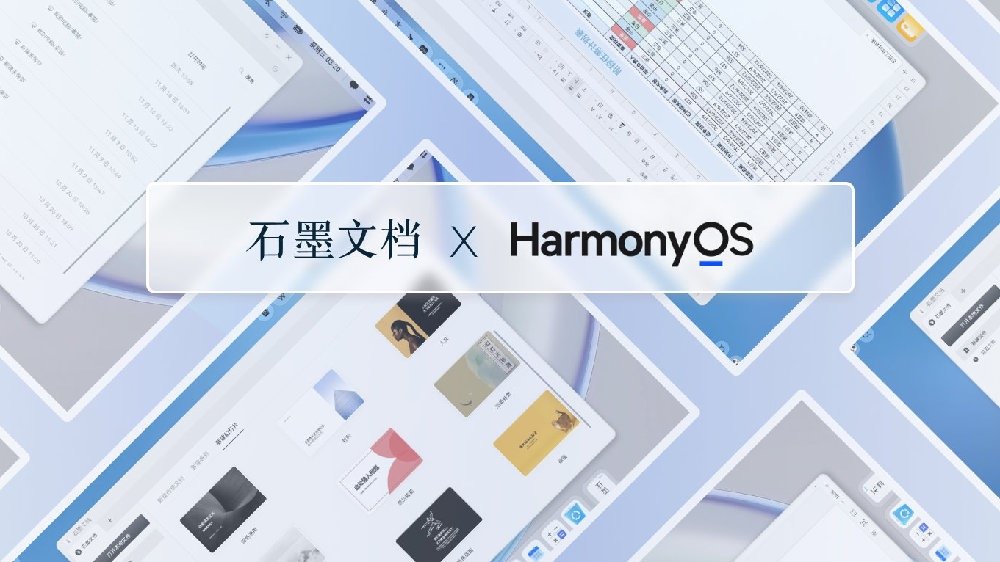 HDC 2024 | HarmonyOS NEXT华为视频全面革新用户体验