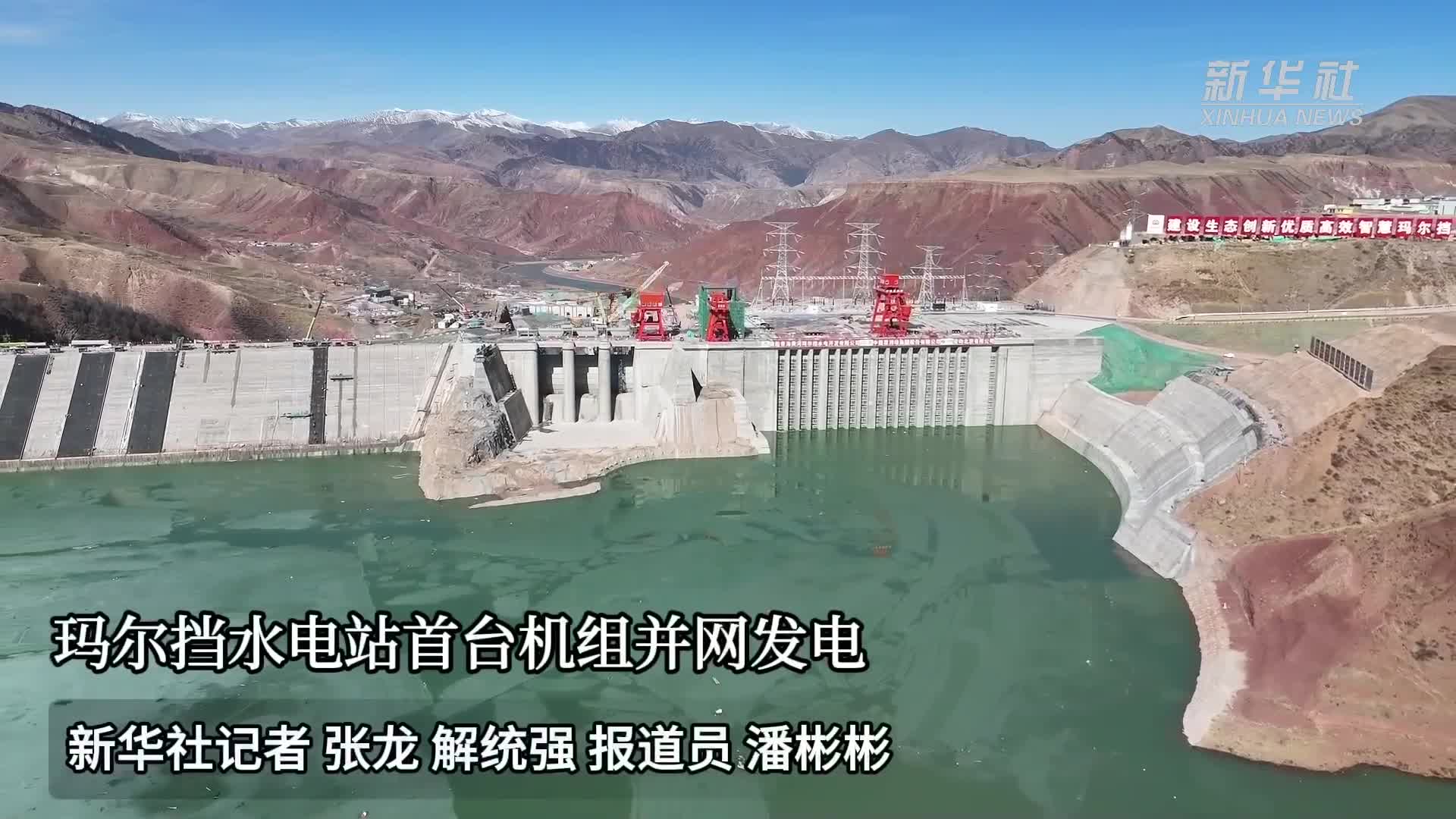 新华鲜报丨亮相！嫦娥六号标志性成果令人惊喜