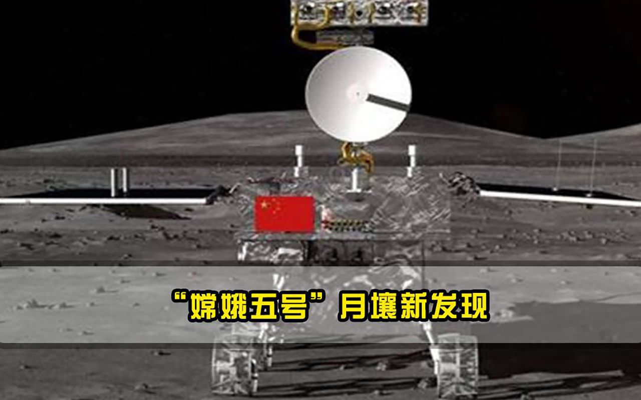 嫦娥六号再创中国航天的世界纪录