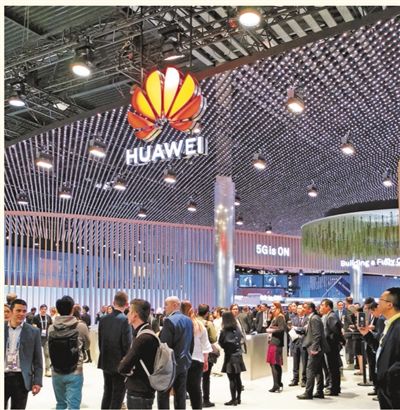 在2024年世界移动通信大会（上海）看中国5G发展成果