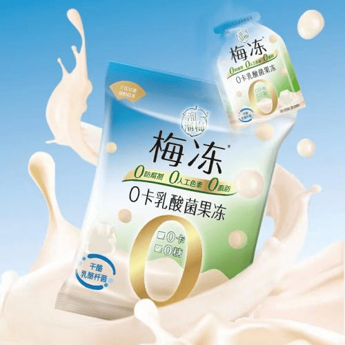 揭秘“仙梅”：一处“梅”梢至多结两颗大果 百亿补贴助力“梅”好生活