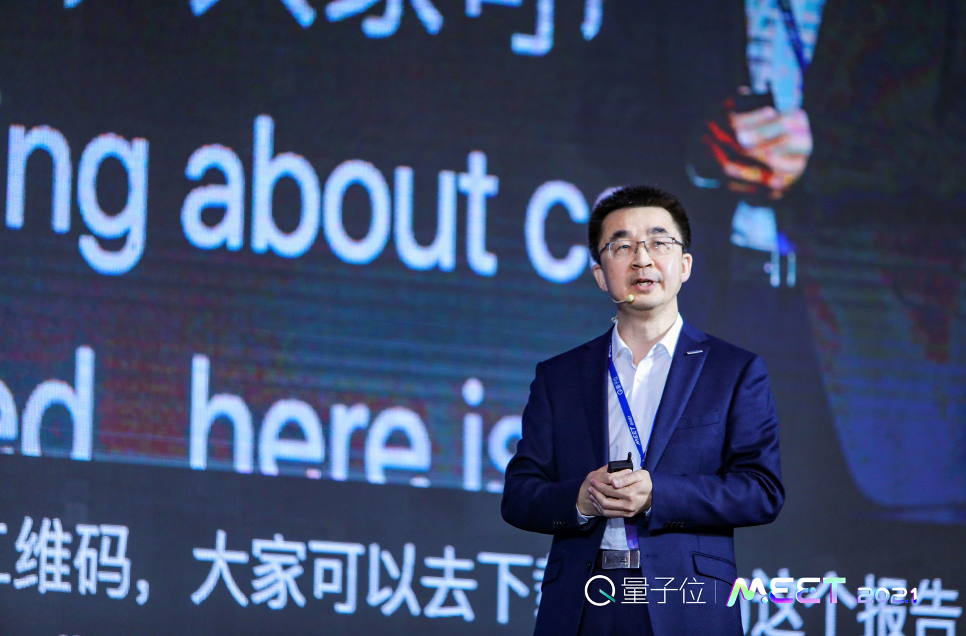 刘军：2024年将是联想AI终端业务飞跃的一年